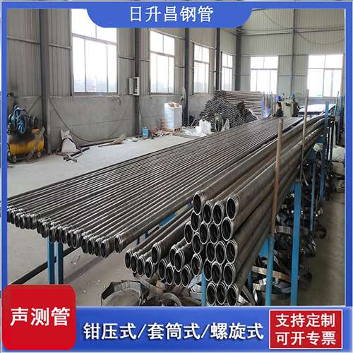 沉湖管委会套筒式桩基声测管
