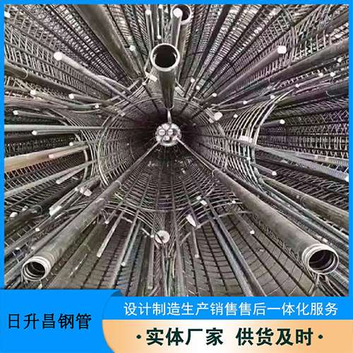 沉湖管委会桥梁声测管螺旋式