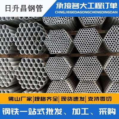 沉湖管委会声测管桩基现场检测技术规定