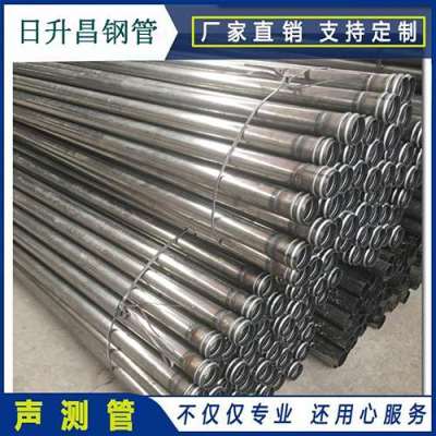 沉湖管委会声测管理论重量计算