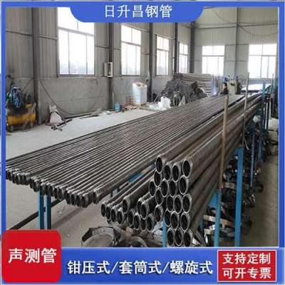 沉湖管委会声测管连接方式你会选哪种