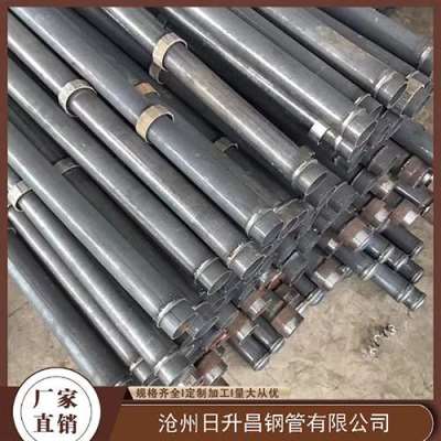 沉湖管委会最薄的声测管壁厚可以到什么程度