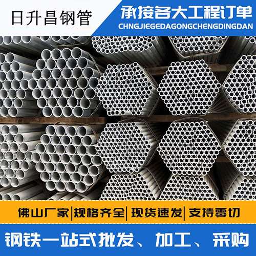 沉湖管委会声测管的性能检测试验