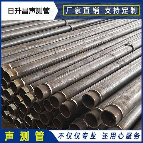 沉湖管委会声测管外观质量有哪些要求?